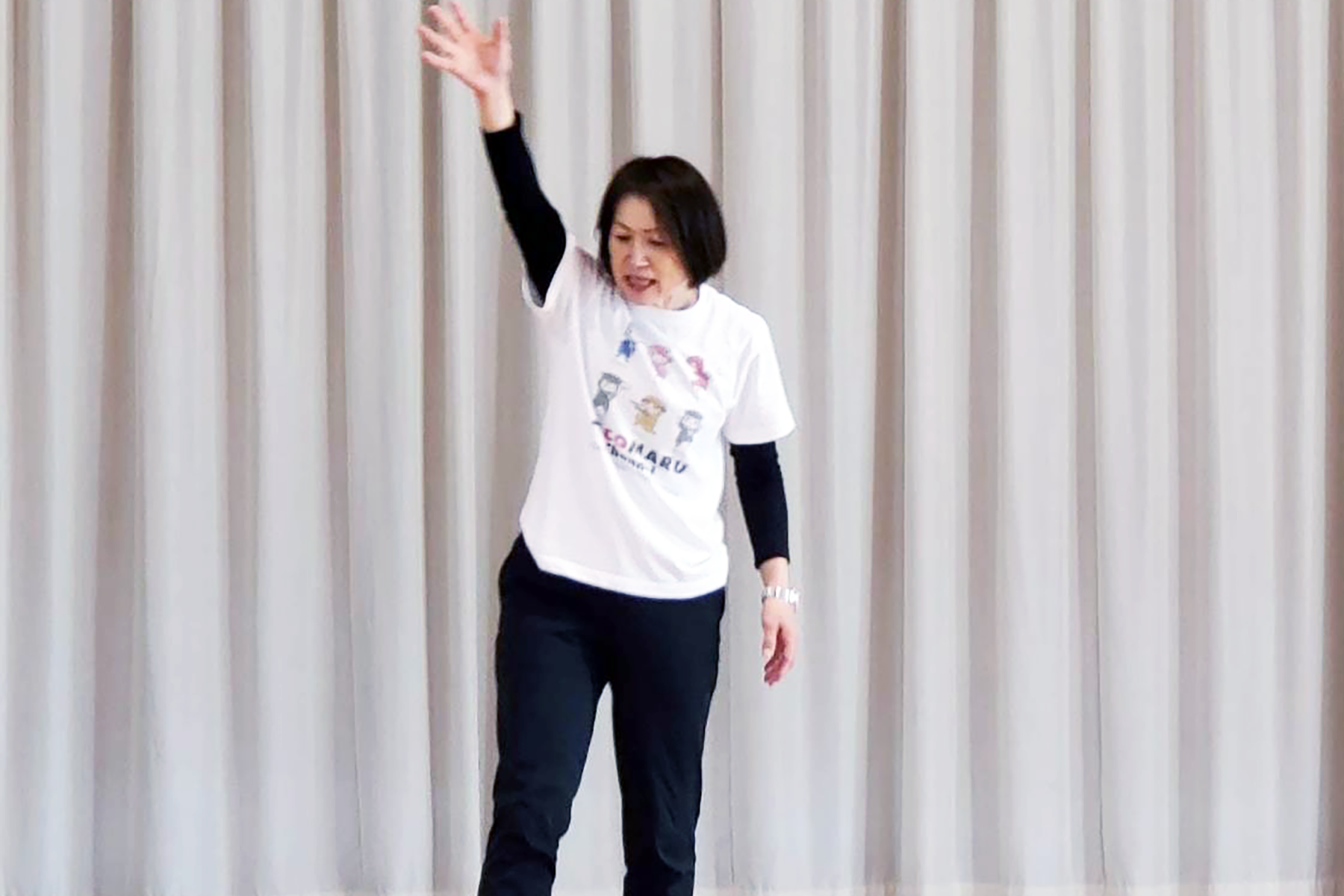 コミュニケーションスペースあおぞら